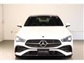 2025 Mercedes-Benz Mercedes-Benz Others