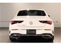 2025 Mercedes-Benz Mercedes-Benz Others