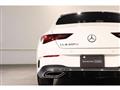 2025 Mercedes-Benz Mercedes-Benz Others