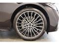 2026 Mercedes-Benz C-Class