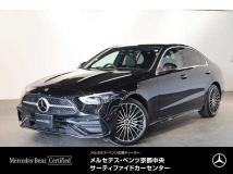 2026 Mercedes-Benz C-Class