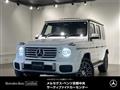 2024 Mercedes-Benz G-Class