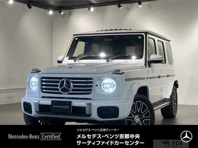 2024 Mercedes-Benz G-Class