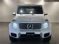 2024 Mercedes-Benz G-Class