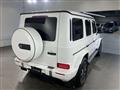 2024 Mercedes-Benz G-Class