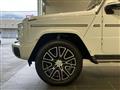 2024 Mercedes-Benz G-Class
