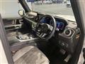 2024 Mercedes-Benz G-Class