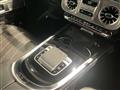 2024 Mercedes-Benz G-Class