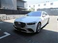 2024 Mercedes-Benz S-Class