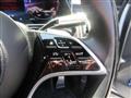 2024 Mercedes-Benz S-Class