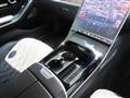2024 Mercedes-Benz S-Class