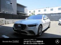 2024 Mercedes-Benz S-Class