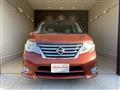 2014 Nissan Serena