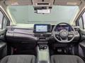 2024 Nissan Note
