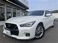 2020 Nissan Skyline
