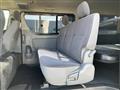2009 Toyota Hiace Van