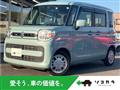 2021 Suzuki Suzuki Others