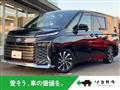 2023 Toyota Voxy