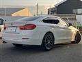 2017 BMW BMW Others