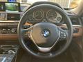 2017 BMW BMW Others