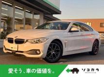 2017 BMW BMW Others