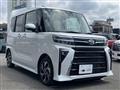 2024 Daihatsu Tanto