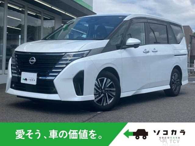2023 Nissan Serena