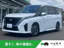2023 Nissan Serena