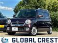 2017 Daihatsu MIRA COCOA