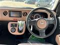 2017 Daihatsu MIRA COCOA