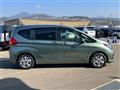 2023 Honda Freed