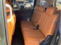 2023 Honda Freed