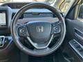2023 Honda Freed