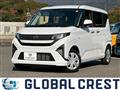 2025 Daihatsu Move