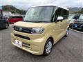 2024 Daihatsu Tanto