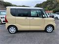2024 Daihatsu Tanto