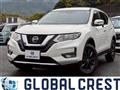 2021 Nissan X-Trail
