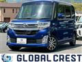 2015 Daihatsu Tanto