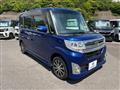 2015 Daihatsu Tanto
