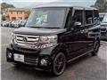 2015 Honda N BOX