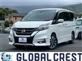 2019 Nissan Serena