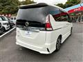 2019 Nissan Serena