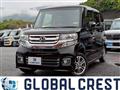 2017 Honda N BOX