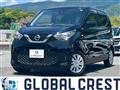 2022 Nissan Nissan Others