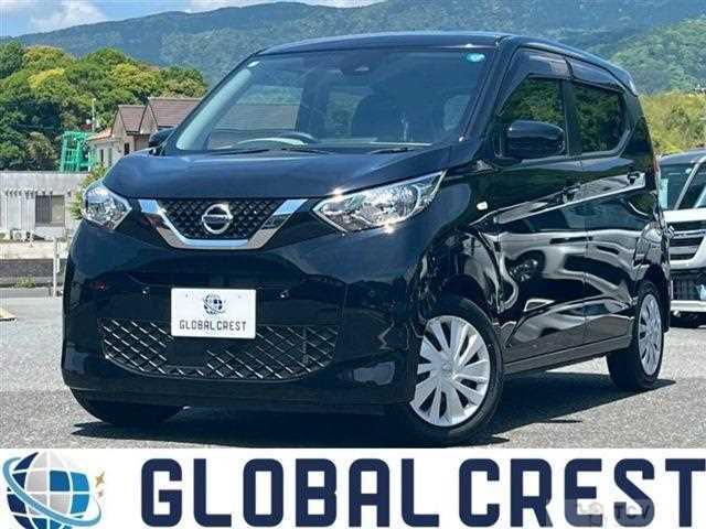 2022 Nissan Nissan Others
