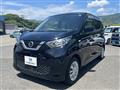 2022 Nissan Nissan Others
