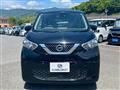 2022 Nissan Nissan Others