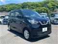 2022 Nissan Nissan Others