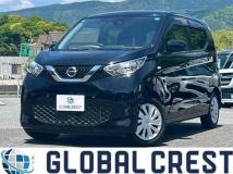 2022 Nissan Nissan Others