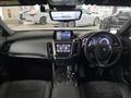 2018 Toyota Crown Hybrid